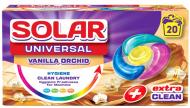Капсулы для машинной и ручной стирки Solar Universal VANILLA ORCHID 20 шт.