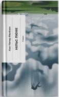Книга Петер Йенс Якобсен «Нільс Люне» 978-617-522-622-3