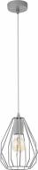 Подвес TK Lighting Brylant 1x60 Вт E27 серый 2226