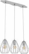 Подвес TK Lighting Brylant 3x60 Вт E27 серый 2229