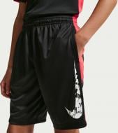 Шорты Nike B NK DF TRPHY23 SHORT HBR IF2399-010 р. S черный