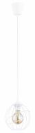 Подвес TK Lighting Orbita 1x60 Вт E27 белый 1629
