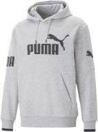 Джемпер Puma PUMA POWER COLORBLOCK HOODIE TR 67332504 р.3XL серый