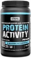 Протеин Extremal Protein activity 700 г