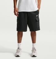 Шорти Nike M NK CLUB BB CARGO SHORT FN3525-010 р. 3XL чорний