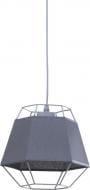 Люстра підвісна TK Lighting Cristal 1x60 Вт E27 сірий 2339 Люстра підвісна TK Lighting Cristal 1x60 Вт E27 сірий 2339