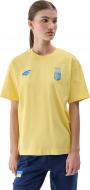 Футболка 4F 4FOSS24TTSHF2213-71S р.XL желтый