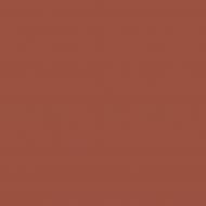 Краска интерьерная акрилатная Aura® Luxpro Silkematt шелковистый мат NOVA L122 0,95 л