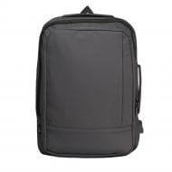 Рюкзак NikiBo Horizon серый