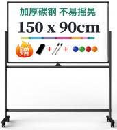 Доска двусторонняя Deli оборотная магнитно-маркерная 90х150 см (50106)