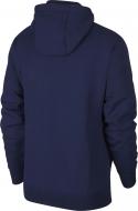 Джемпер Nike M NSW CLUB HOODIE PO BB GX BV2973-410 р. L синий