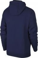 Джемпер Nike M NSW CLUB HOODIE PO BB GX BV2973-410 р. 3XL синий