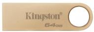 Флеш-память Kingston 64 ГБ USB 3.2 (DTSE9G3/64GB)