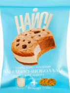 Морозиво Найсі Сендвіч "Ванільно-шоколадний з печивом" 80г