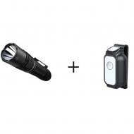 Ліхтарик портативний Fenix PD36R Pro + Ліхтар ручний MINI-LITE 2800 Lm PD36RPRO-MINILITE