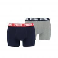 Трусы мужские Puma 90682335 S разноцветный