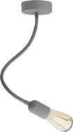 Люстра стельова TK Lighting Flexy 1x60 Вт E27 сірий 2137 Люстра стельова TK Lighting Flexy 1x60 Вт E27 сірий 2137