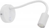 Бра TK Lighting Lagos LED 5 Вт белый 2449