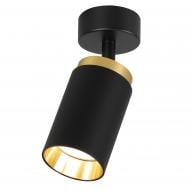 Спот Sensio Brooklyn 1xGU10 черный WS-GU10(black)Q1