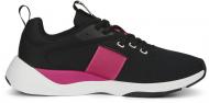 Кроссовки женские демисезонные Puma ZORA 38627408 р.37,5 розовые