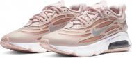 Кроссовки женские Nike Air Max Exosense CK6922-600 р.37,5 бежевые