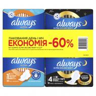 Прокладки гигиенические Always Ultra Normal (Размер 1) 20 шт + Always Ultra Secure Night (Размер 4) 12 шт.