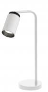 Настольная лампа Brooklyn 1xGU10 белый TLD-GU10(white)T1
