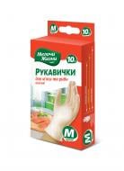 Рукавички вінілові Мелочи Жизни для м'яса та риби р. універсальні 5 пар/уп. білі