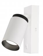 Бра Brooklyn GU10 белый BRA-GU10(white)Q2