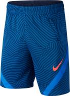 Шорты Nike B NK DRY STRKE SHORT KZ NG BV9461-410 р. XL темно-синий