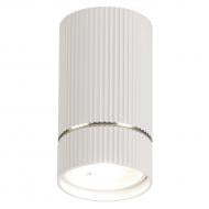 Светильник точечный Sensio Aspen GU10 белый LH-GU10(white)Q3 Светильник точечный Sensio Aspen GU10 белый LH-GU10(white)Q3