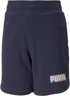Шорты Puma Alpha Shorts 84729506 р. 116 темно-синий