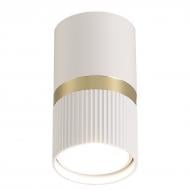 Светильник точечный Sensio Venice GU10 белый LH-GU10(white)Q2 Светильник точечный Sensio Venice GU10 белый LH-GU10(white)Q2