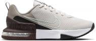 Кроссовки мужские Nike AIR MAX ALPHA TRAINER 6 FQ1833-008 р.44 серые
