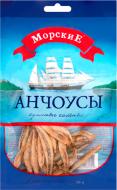 Анчоуси Морські сушені солоні 36 г (4820182062568)