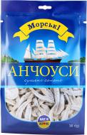 Анчоуси Морські сушені солоні 36 г (4820182062568)