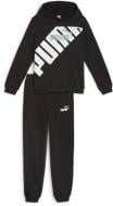 Спортивный костюм Puma POWER SWEAT SUIT TR B 67999901 р.152 черный