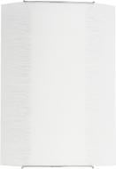 Светильник настенный Nowodvorski ZEBRA 3 1x100 Вт E27 белый матовый