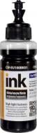 Чернила ColorWay Epson EU100 BK UV Dye-based 100 мл (CW-EU100BK01) black