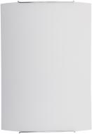 Светильник настенный Nowodvorski CLASSIC 3 1x100 Вт E27 белый матовый