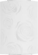 Светильник настенный Nowodvorski ROSE 3 1x100 Вт E27 белый матовый