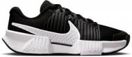 Кроссовки Nike GP Challenge Pro FB3146-001 р.41