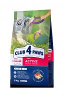 Корм сухий для середніх порід Club 4 Paws Актив 5 кг