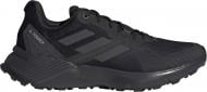 Кроссовки мужские летние Adidas TERREX SOULSTRIDE FY9215 р.46 черно-серые