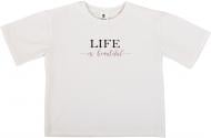 Футболка унисекс HW Life р.116/122 молочный 0312