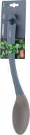 Ложка Ardesto Gemini 34,2 см серо-синяя AR2181B