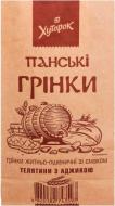 Грінки Панскі житньо-пшеничні телятина з аджикою 100 г (4820182743597)