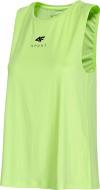 Майка 4F D4L21-TSDF302-71N р.2XL жовтий