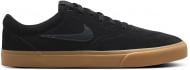 Кроссовки мужские демисезонные Nike CHARGE SUEDE IB2750-003 р.44 черные Кроссовки мужские демисезонные Nike CHARGE SUEDE IB2750-003 р.44 черные