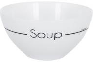 Салатник Luminarc opal soup 490 мл (p8014)